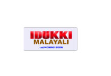 ജില്ലാ വാർത്തകൾ ഉടനടി നിങ്ങളിലേക്കെത്തുന്നു