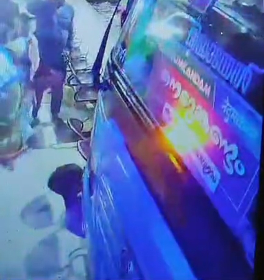 Screenshot_2024-12-03-11-12-48-990-edit_com.whatsapp