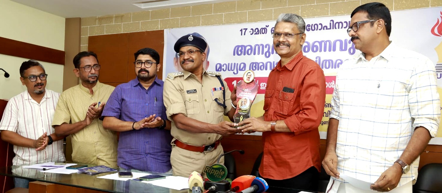 k.p.gopinath purasakaram