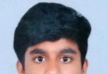 പ്ലസ് ടു വിദ്യാർഥിയായ യുവാവ്: അണക്കെട്ട് ജലാശയത്തിൽ ചാടി മരിച്ചു