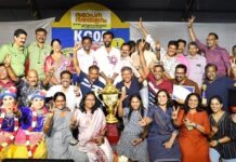 കേരള ഗസറ്റഡ് ഓഫീസേഴ്സ് അസോസിയേഷൻ കലാമേളയില് തിരുവനന്തപുരം സൗത്ത് ജില്ല ഓവറോള് ചാമ്പ്യന്മാര്